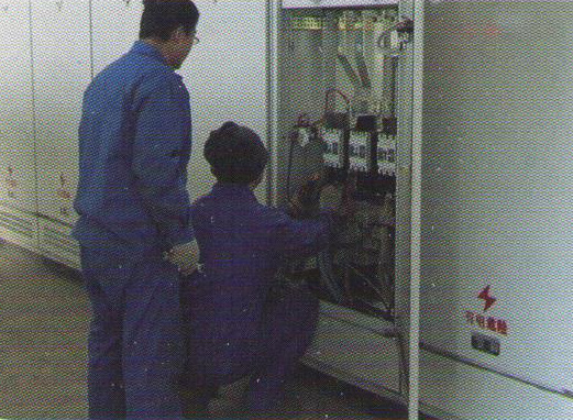 節(jié)電、加香